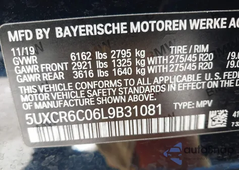 2020 BMW X5 xDrive40I из США, поврежденный, VIN 5UXCR6C06L9B31081